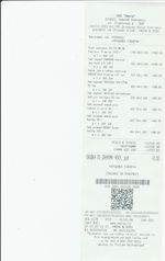 Кассовые чеки с подтверждением в Тобольске