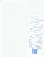 Кассовые чеки с подтверждением в Тобольске