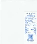 Кассовые чеки с подтверждением в Тобольске